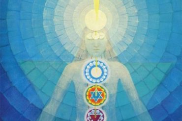 The 7 Rays and the Hexagrams
