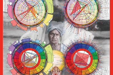 4 Chart Mandala NH - Personalized